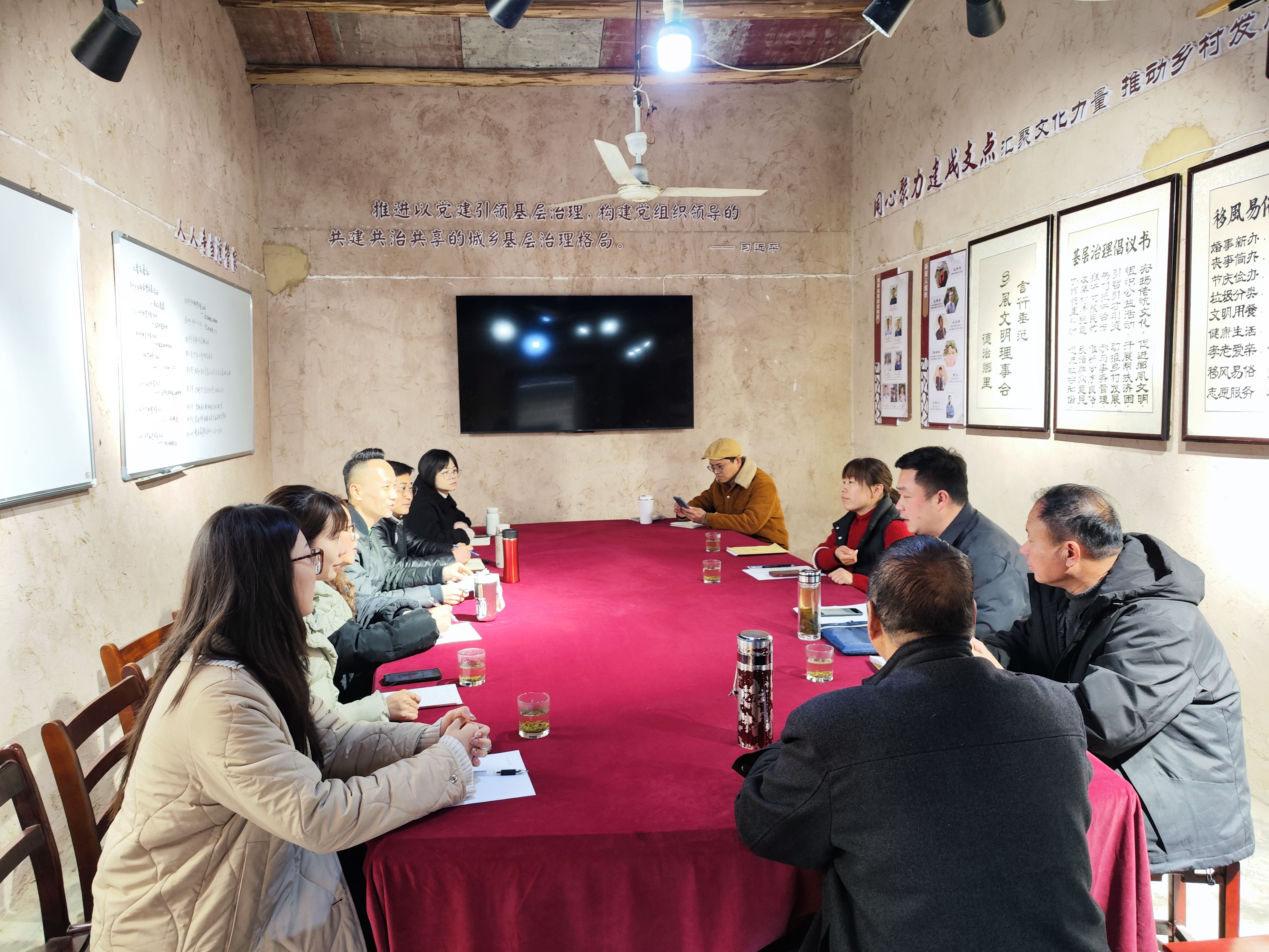 调研座谈现场 调研座谈现场