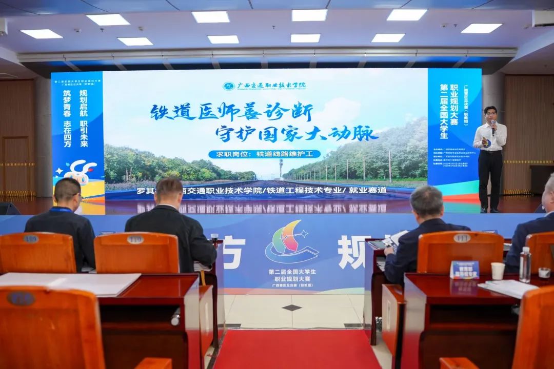 微信图片_20250319085730