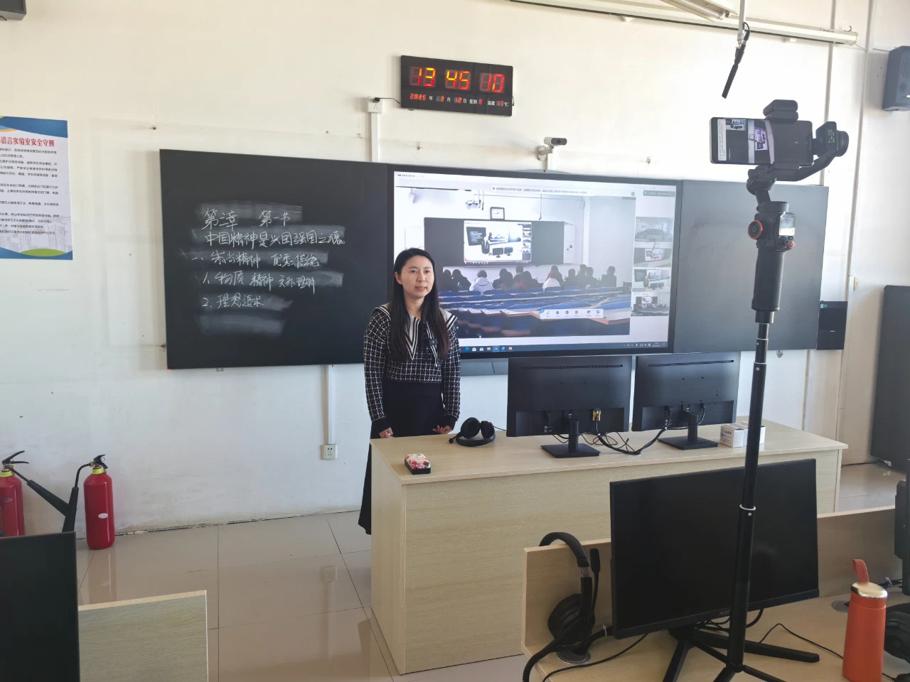 IMG_9394(20250319-112052) IMG_9394(20250319-112052)