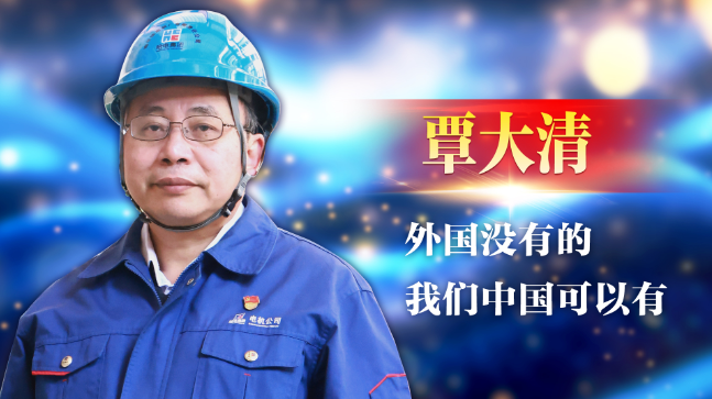 2微信图片_20250319193247