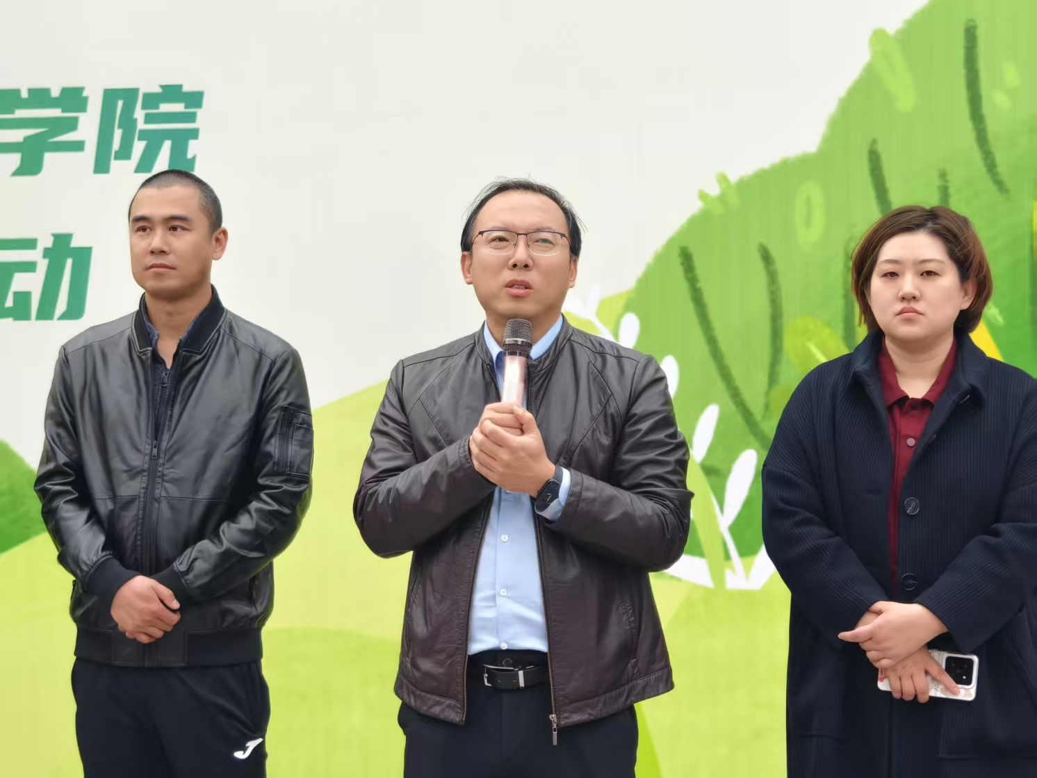 微信图片_20250319212041