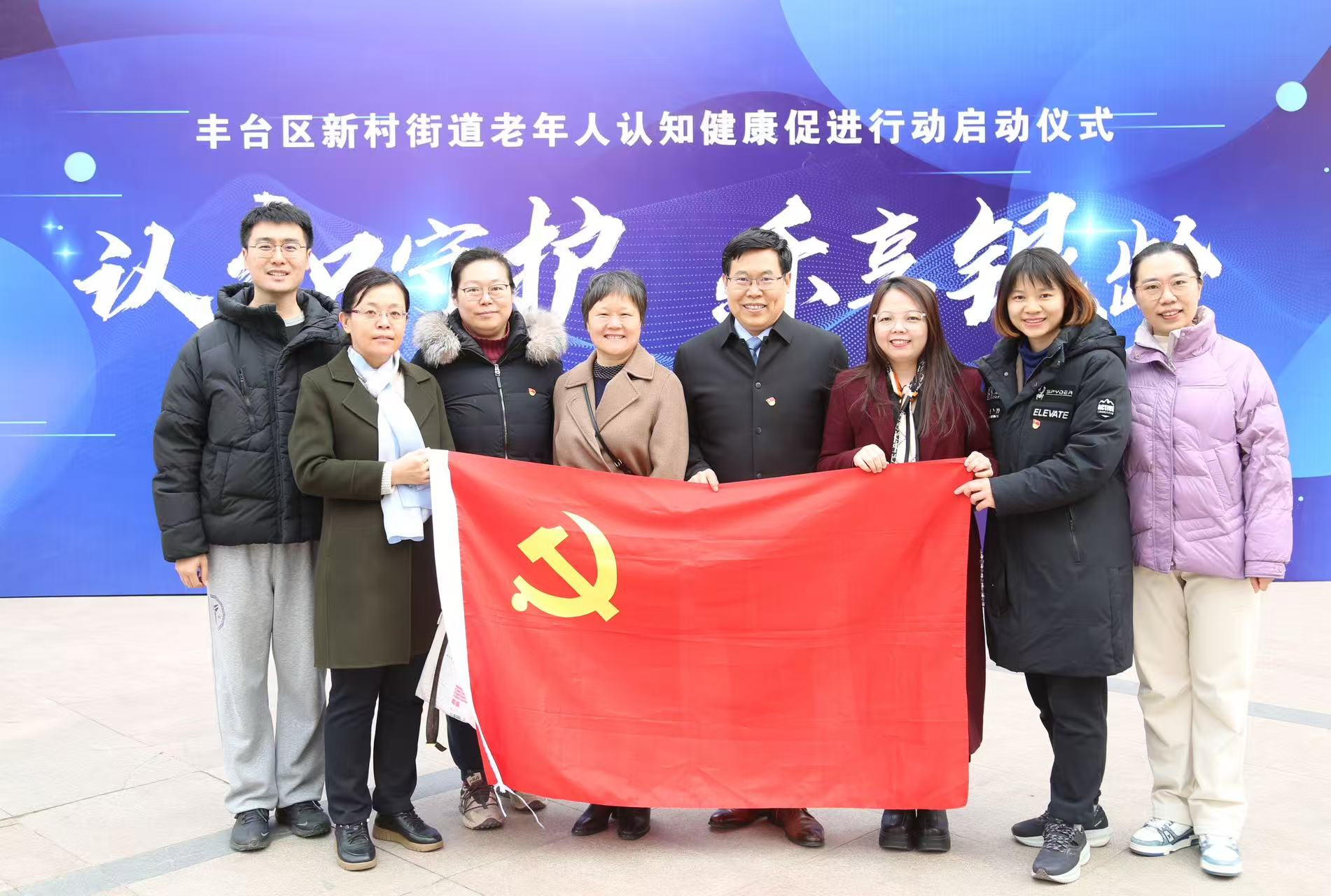 微信图片_20250318085930