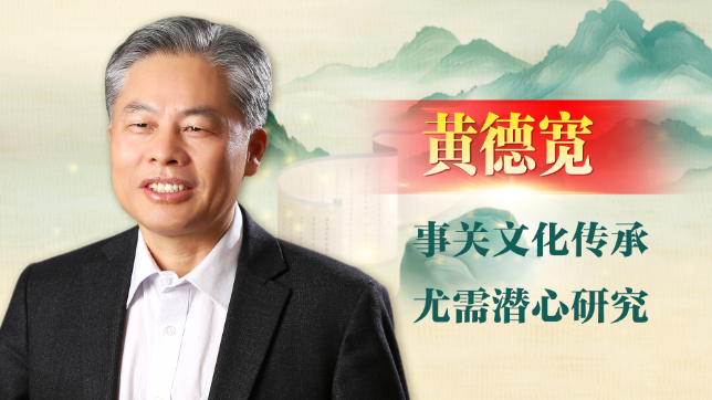 3微信图片_20250319193253