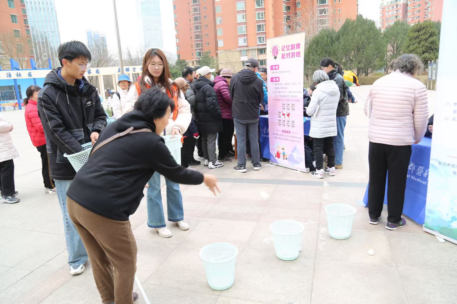 微信图片_20250318085948