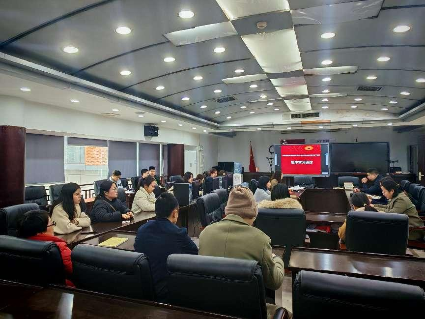 集中学习 集中学习