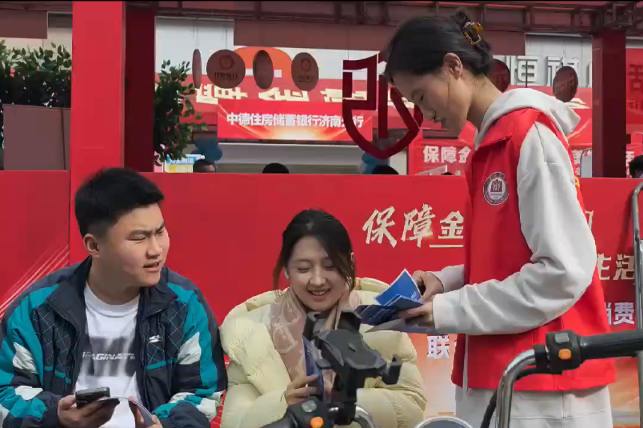 微信图片_20250319194615