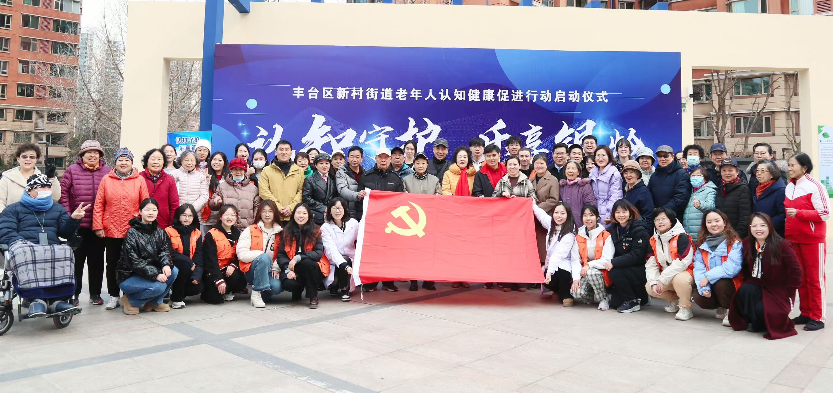 微信图片_20250318085904