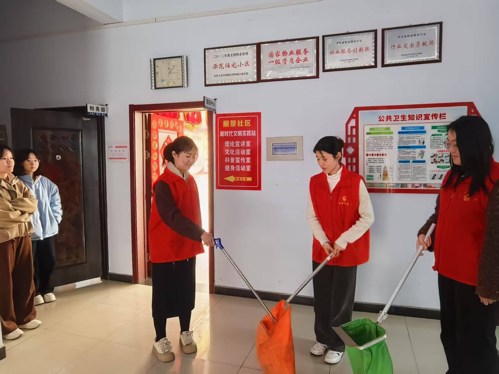 微信图片_20250320200653