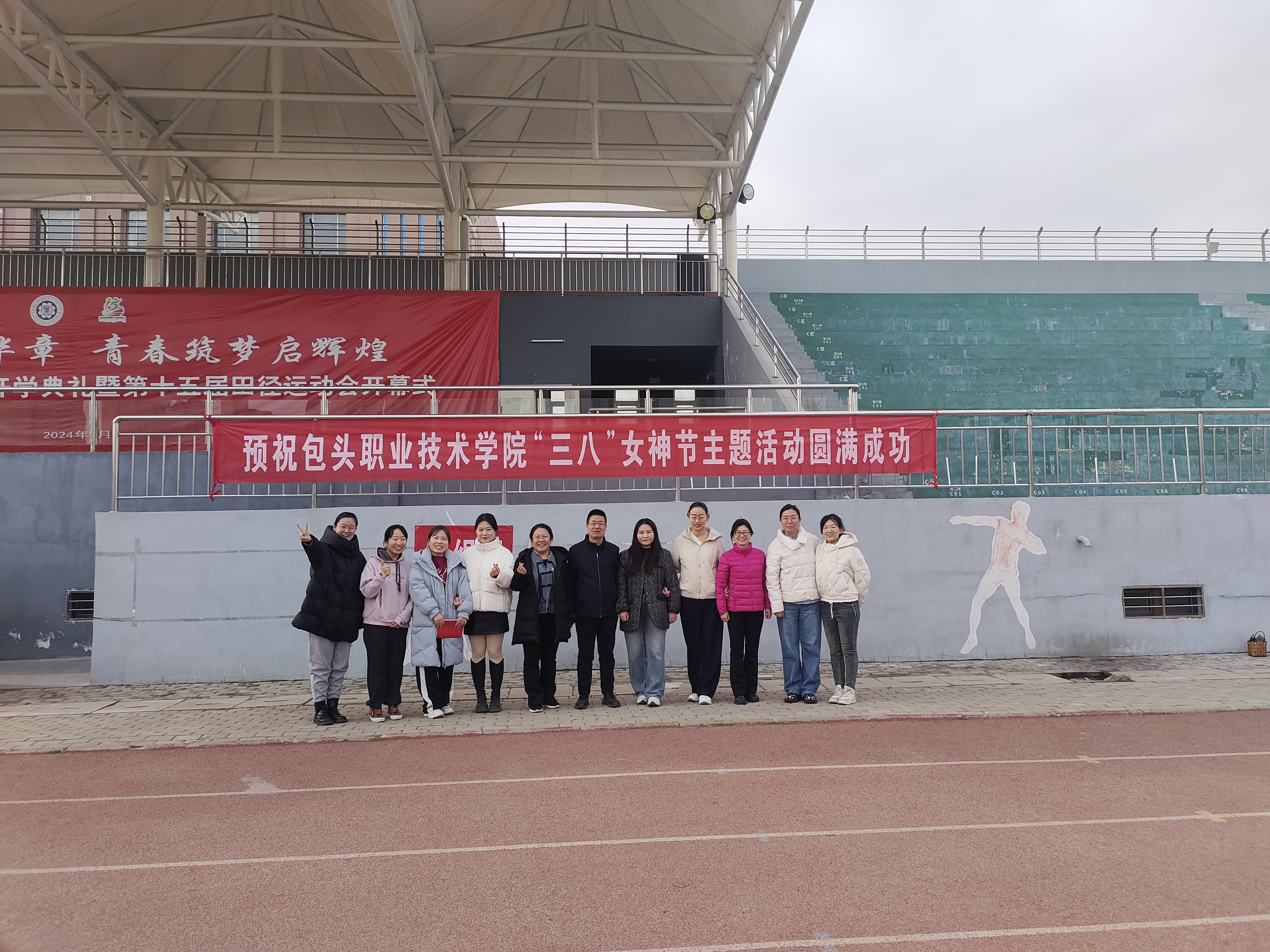 7e94bc5c436e0da60611c23454001f7