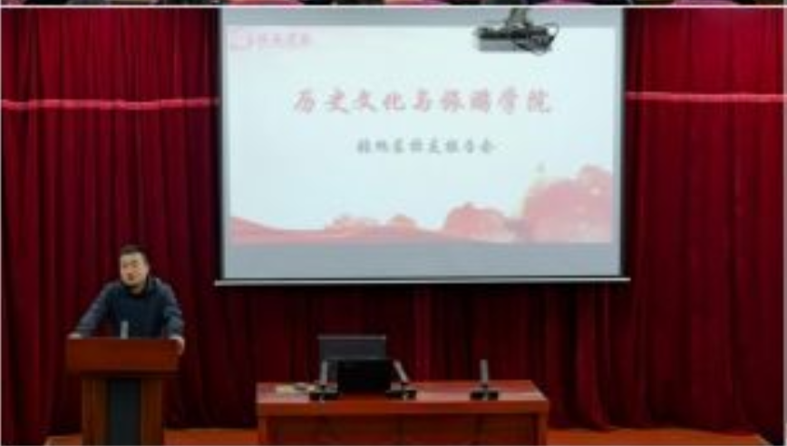 屏幕截图 2025-03-20 154517