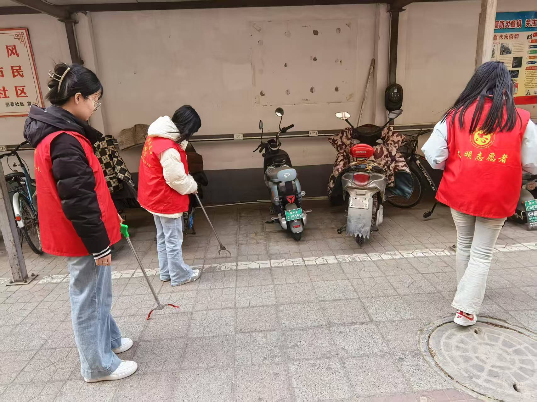 微信图片_20250320200722