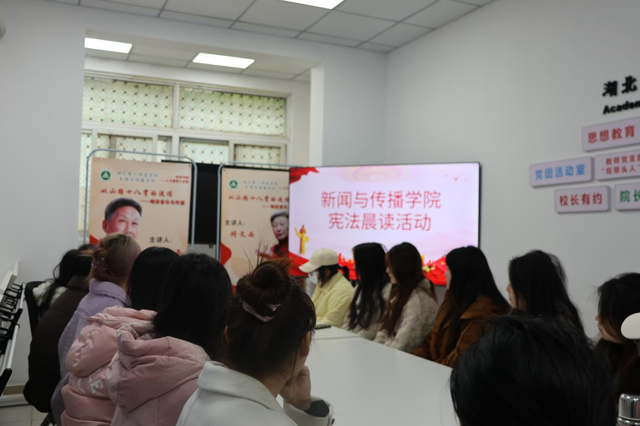 微信图片_20250320143537