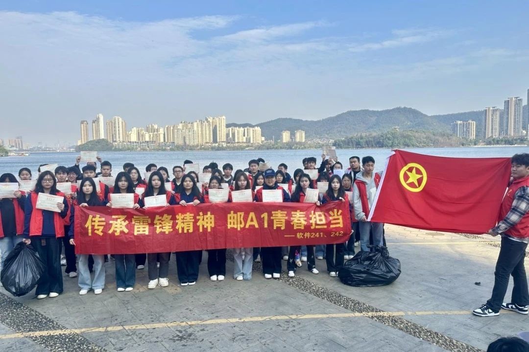 微信图片_20250320105204