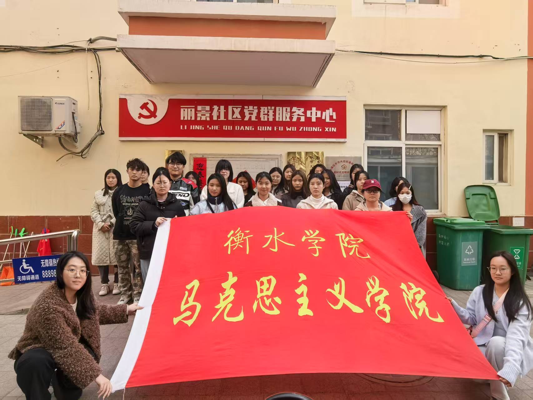 微信图片_20250320200744
