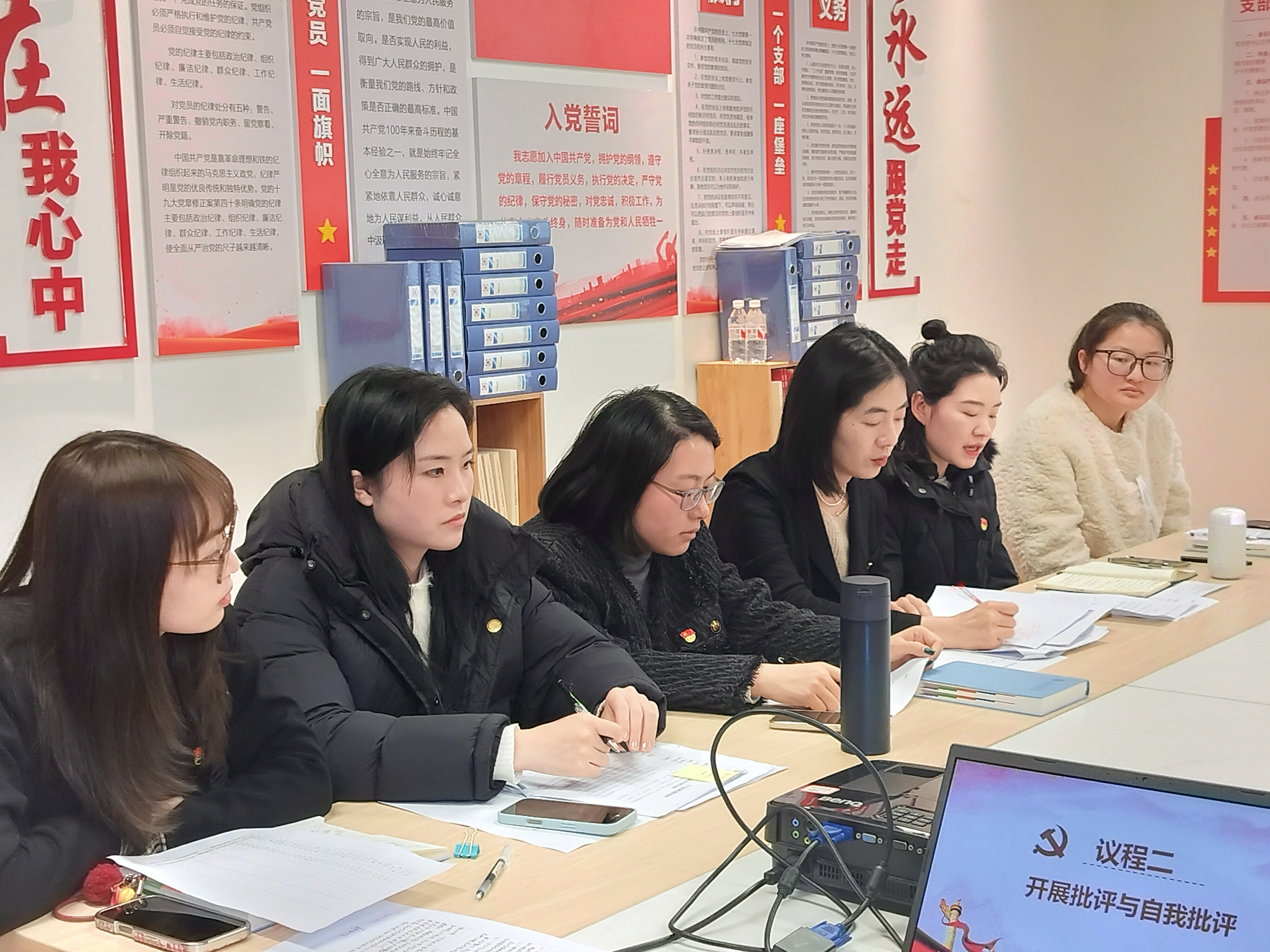 图五
