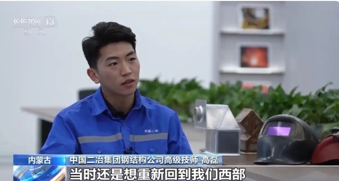 微信截图_20250320214518 微信截图_20250320214518