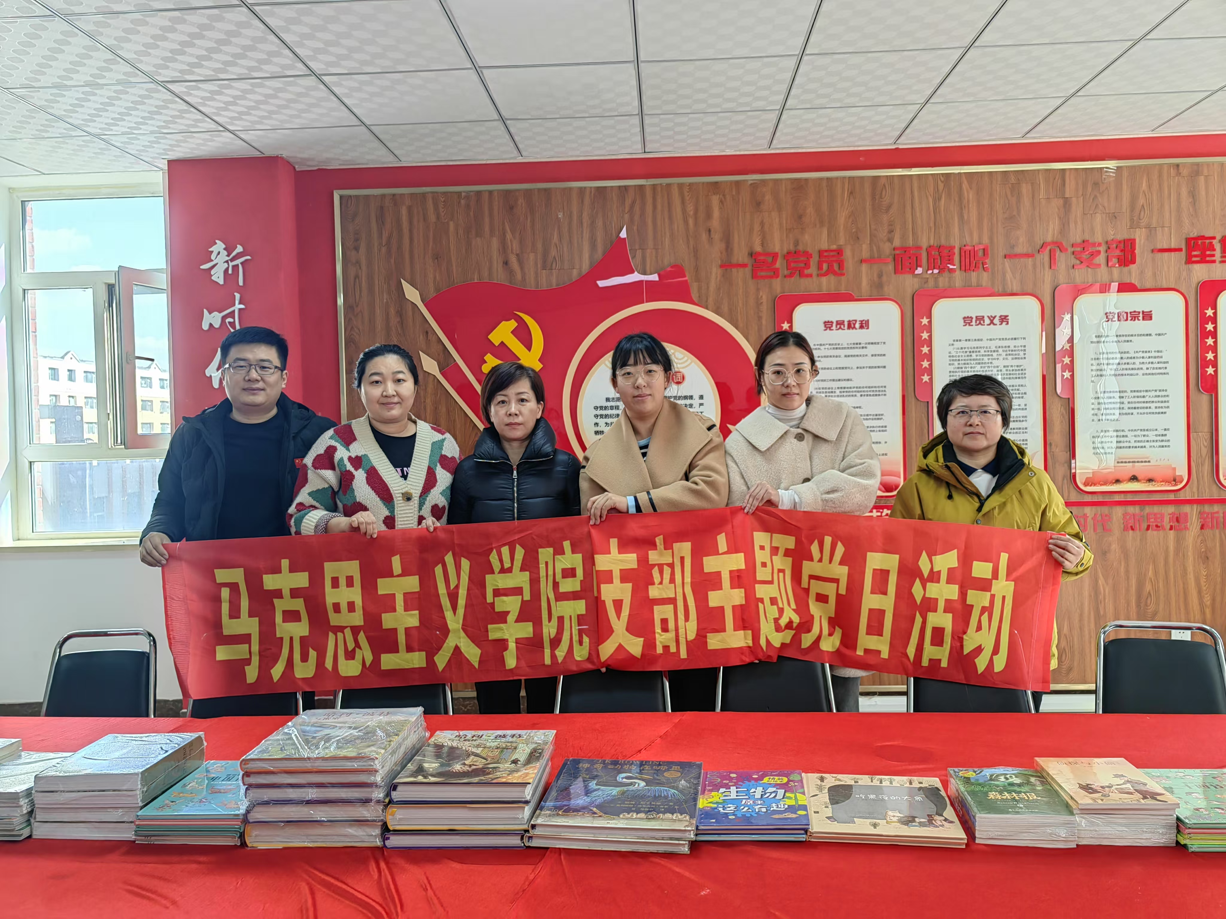 微信图片_20250320121449 微信图片_20250320121449