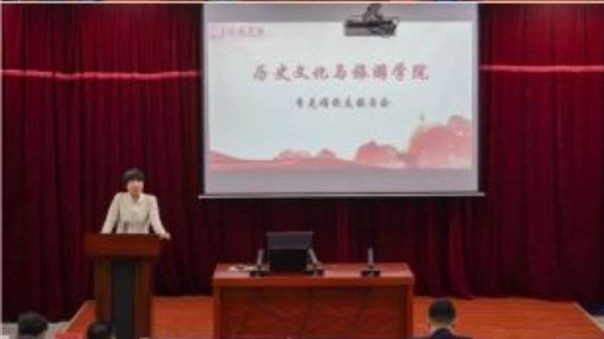 屏幕截图 2025-03-20 154531