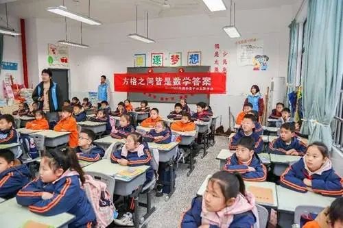 3.20育人号图片 3.20育人号图片