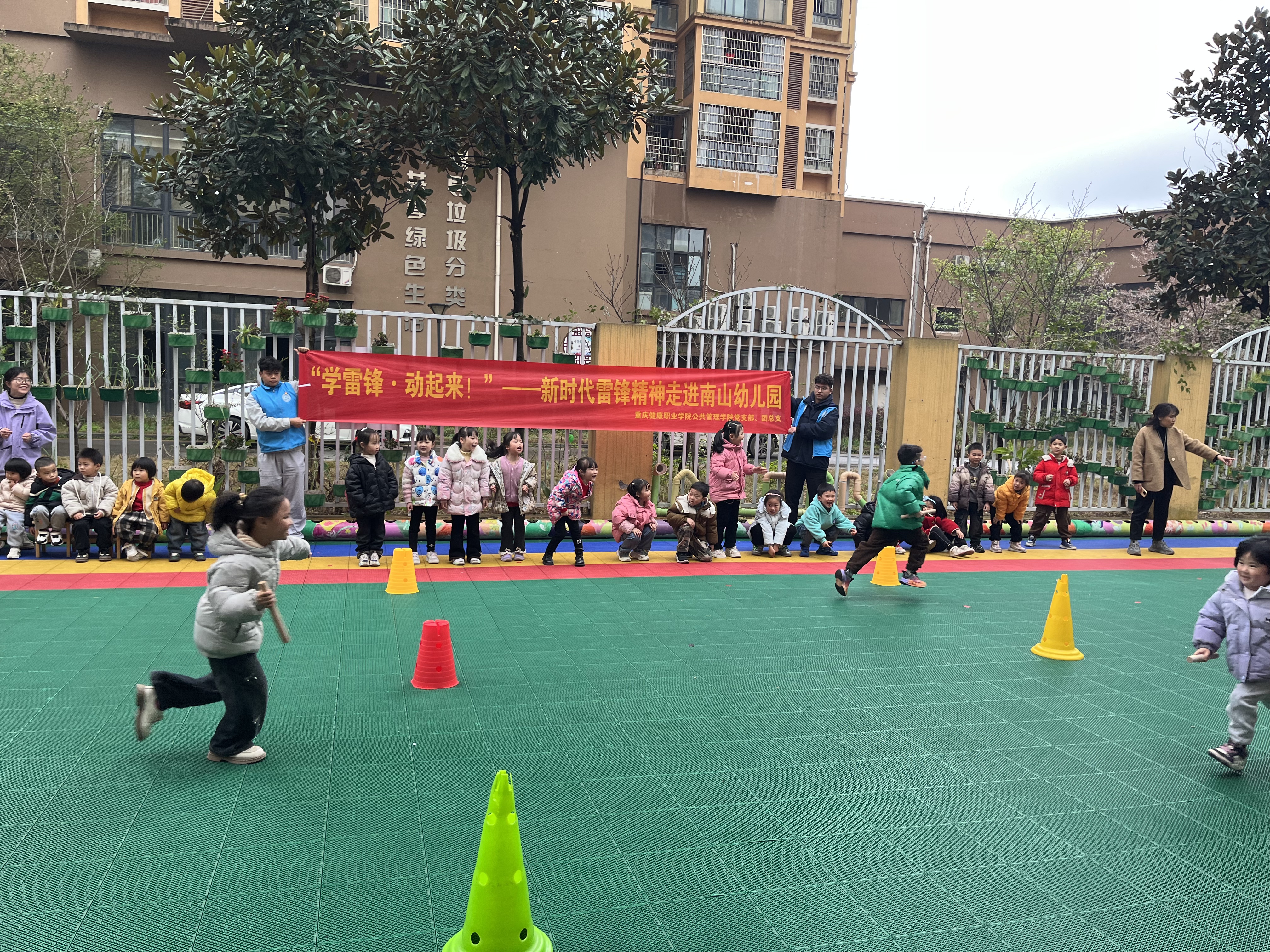 1930802f76904555e7682450d9e19fe