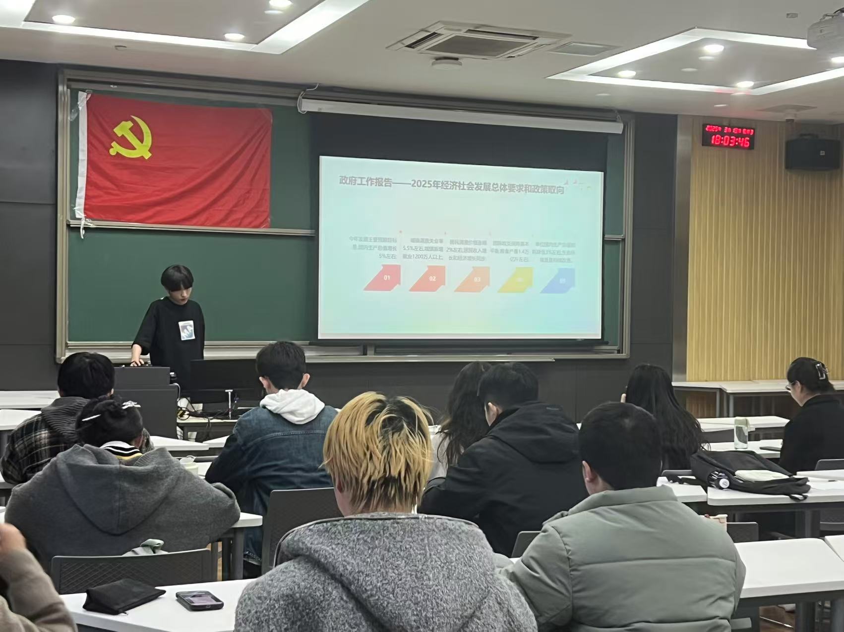 微信图片_20250321133733