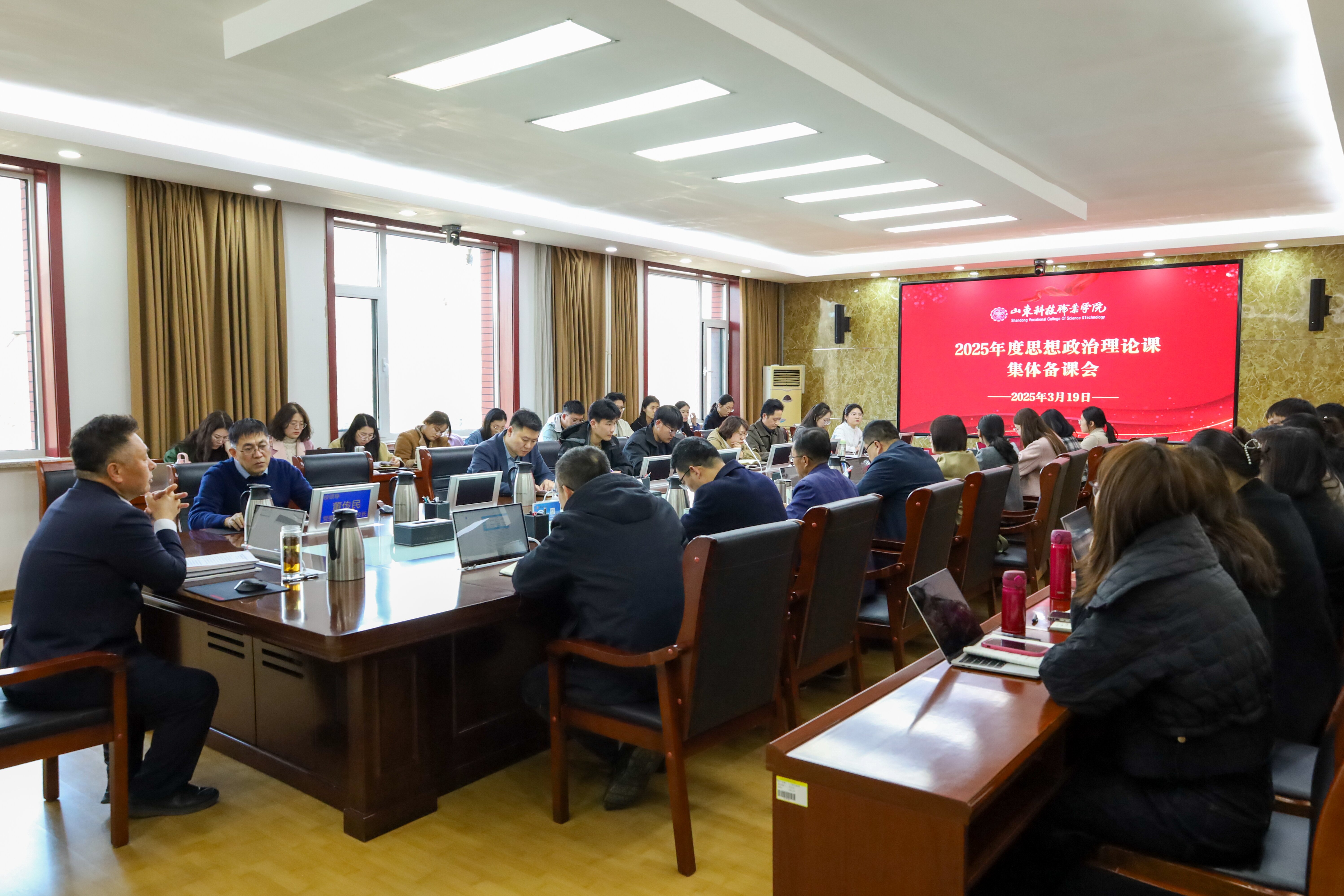 微信图片_20250321092319