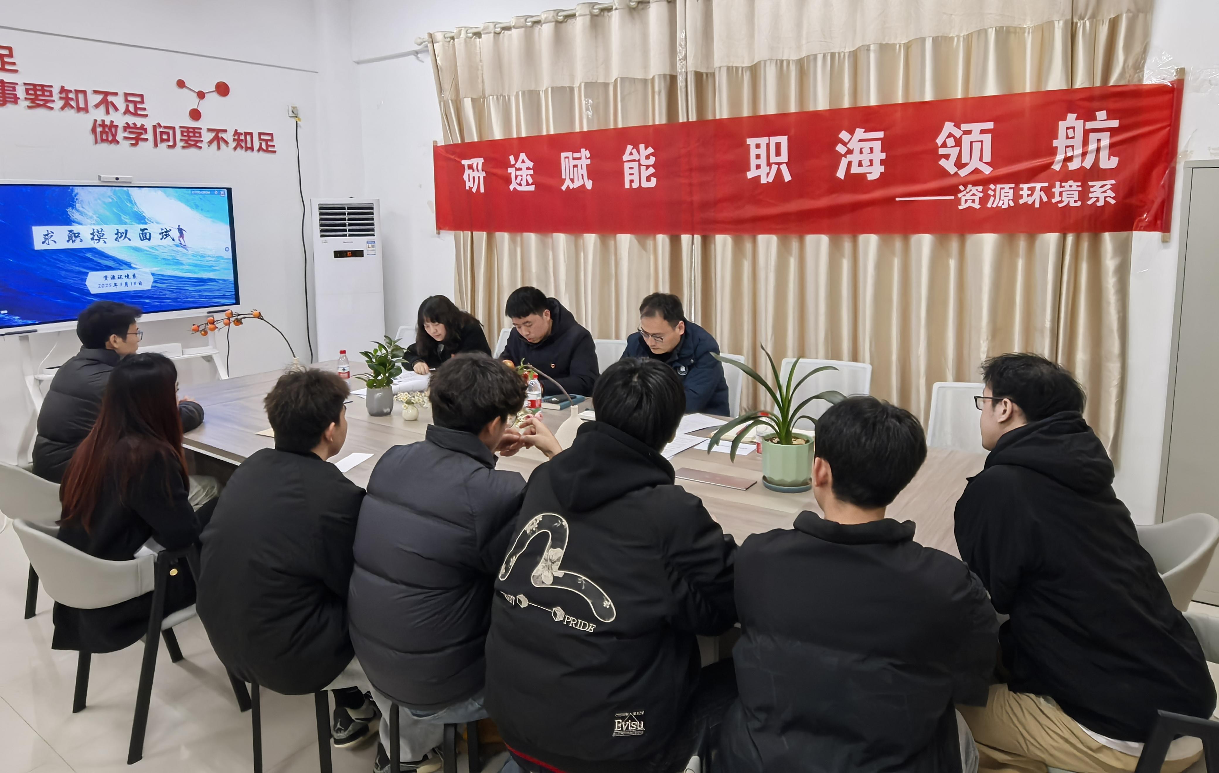 WPS图片5