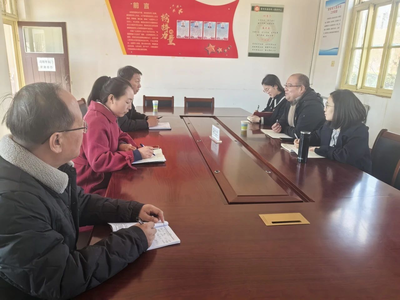 微信图片_20250321230940 微信图片_20250321230940