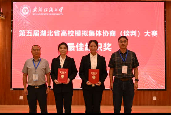 R_Q1](PACK~OPAK]UO4]Q]Q