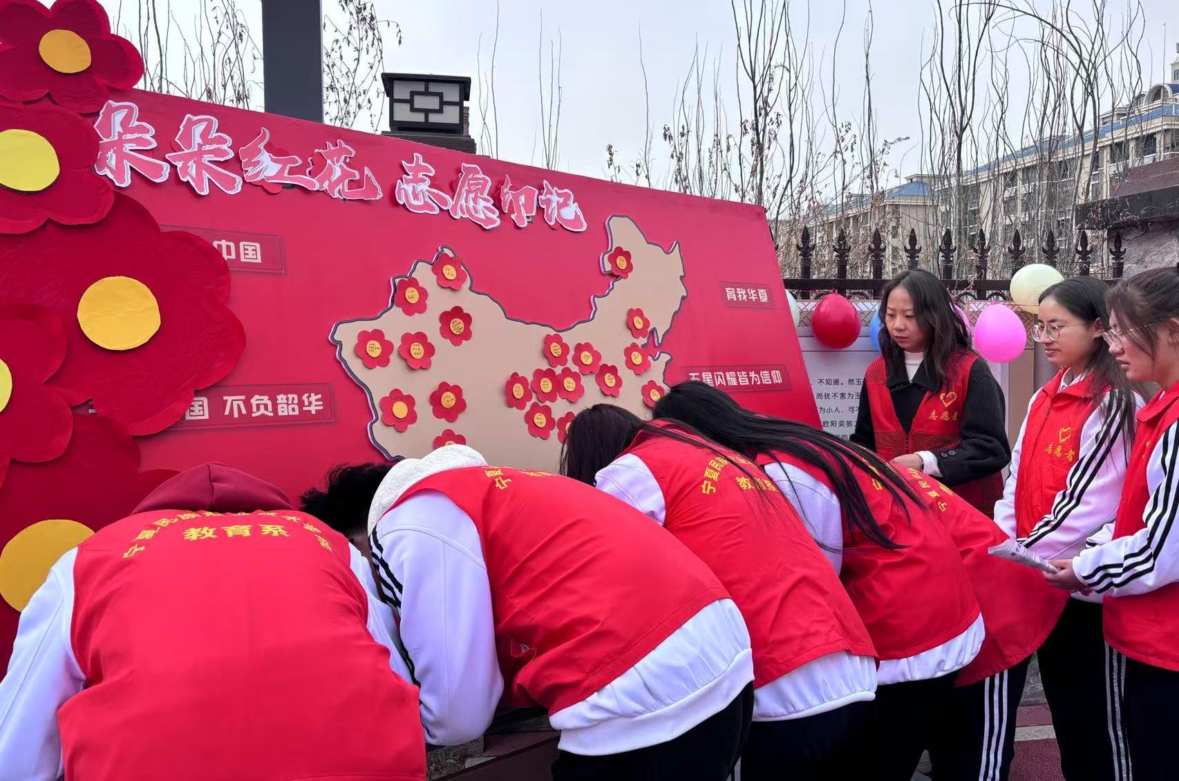 六段后1