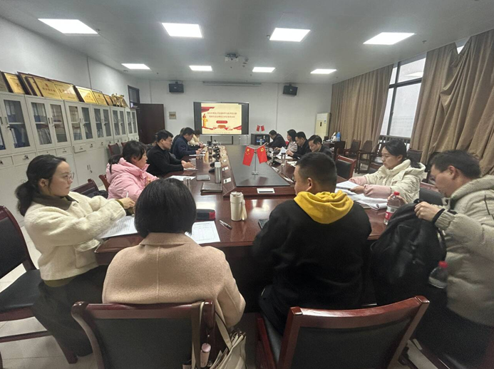 组织生活会 组织生活会