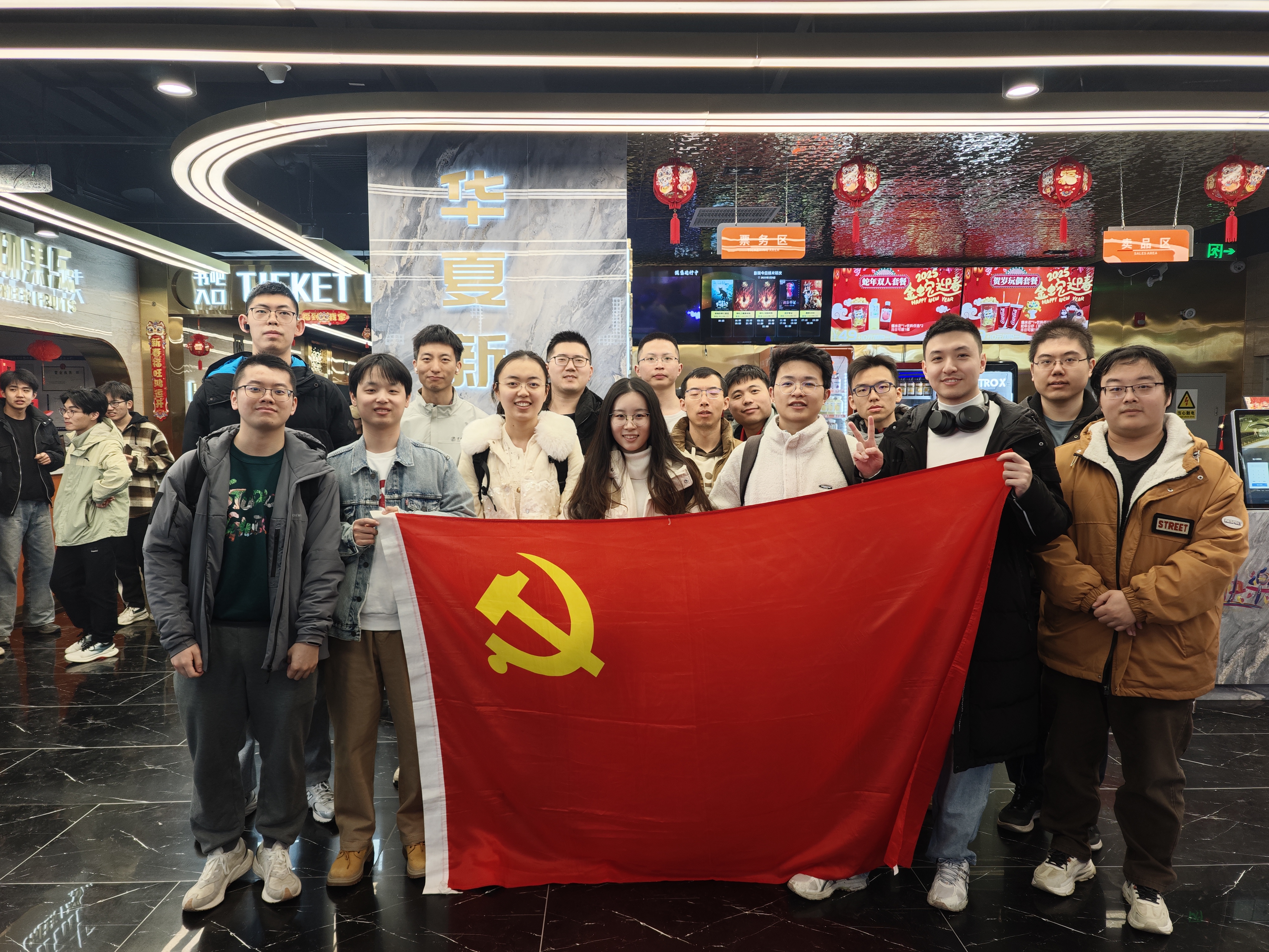 20250305 观影2
