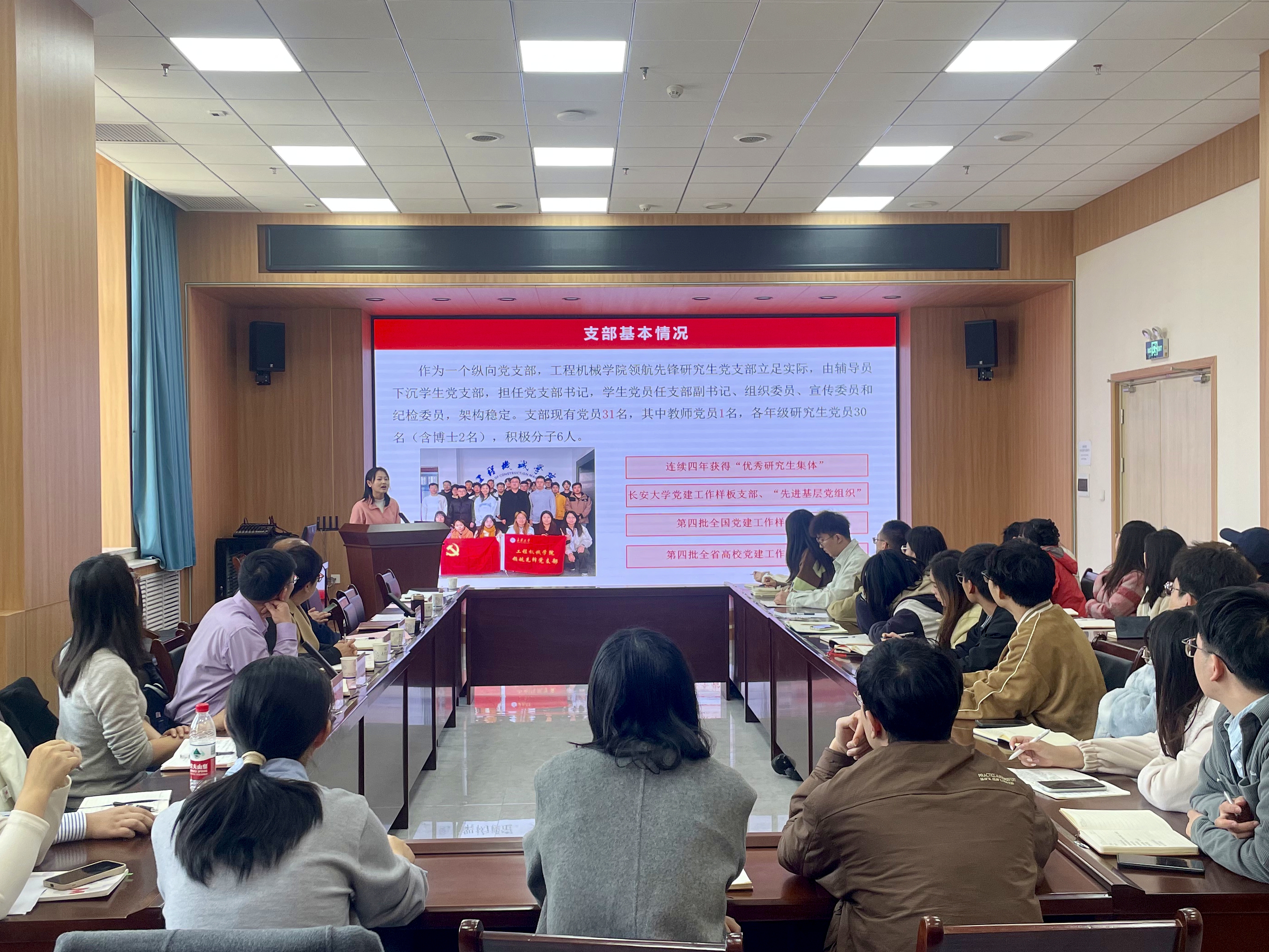 微信图片_20250320191529