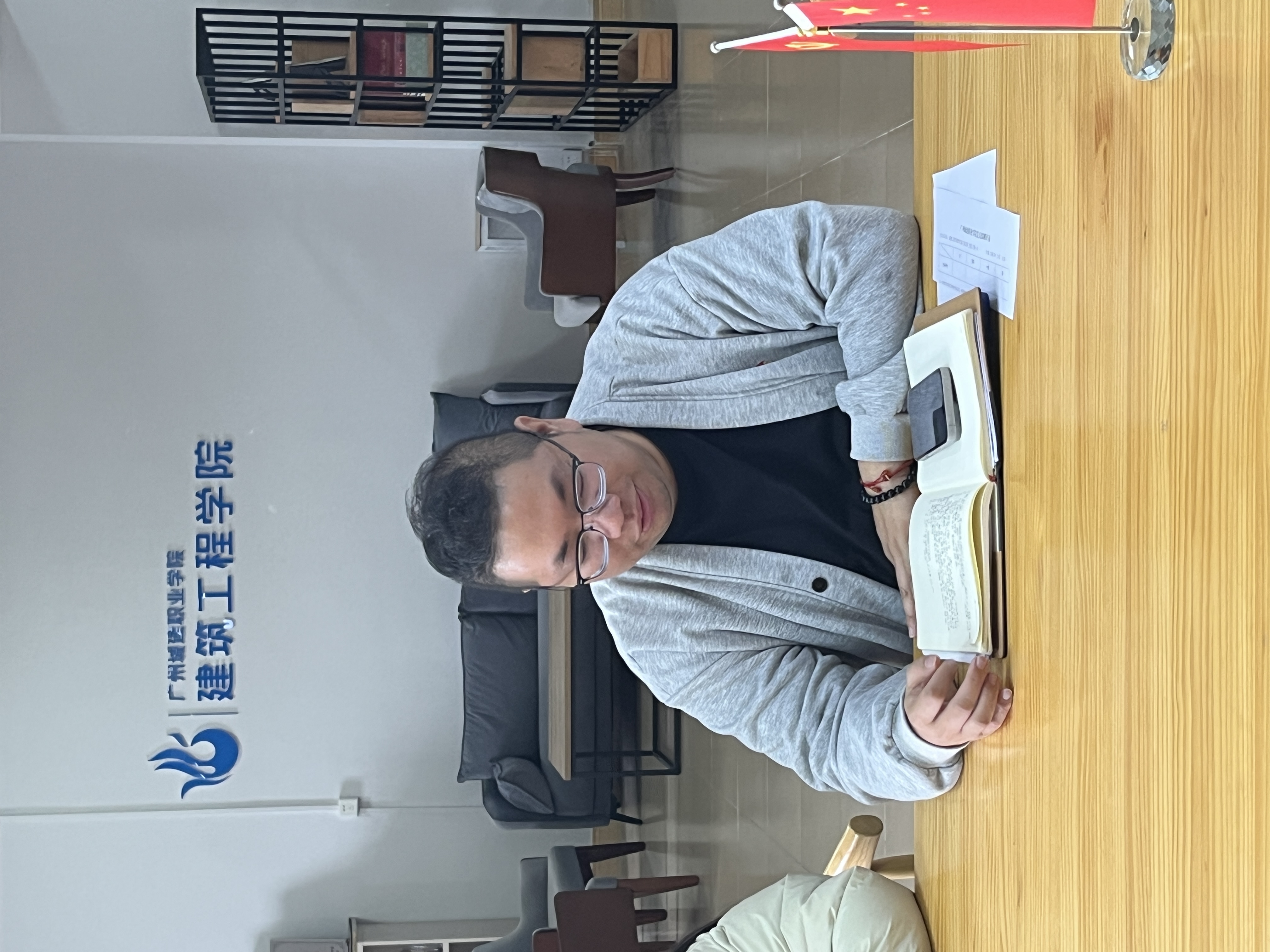 微信图片_20250319154048