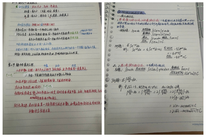 bcab2957-6015-497a-8c04-5b026ffd12c0