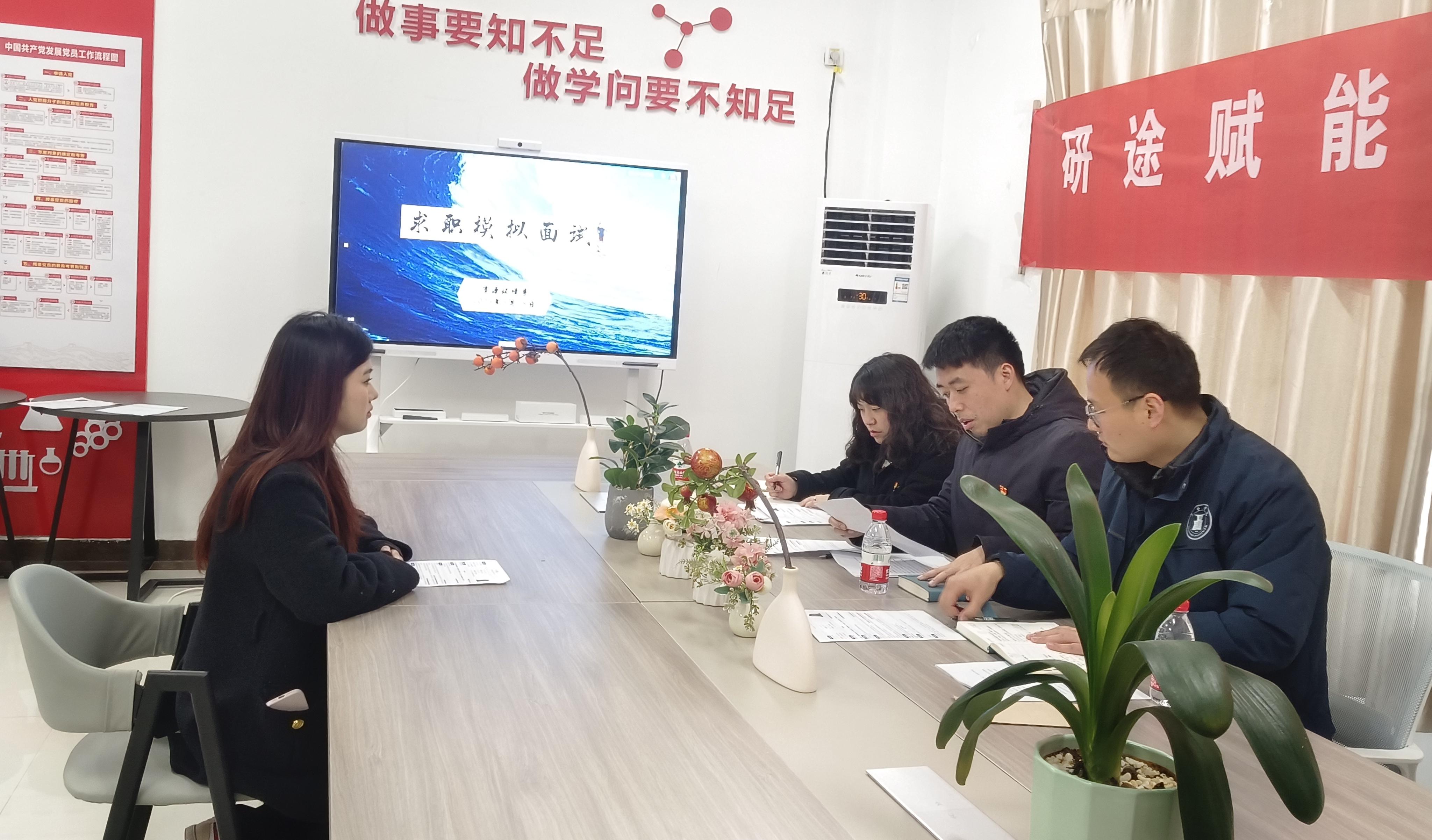 WPS图片4