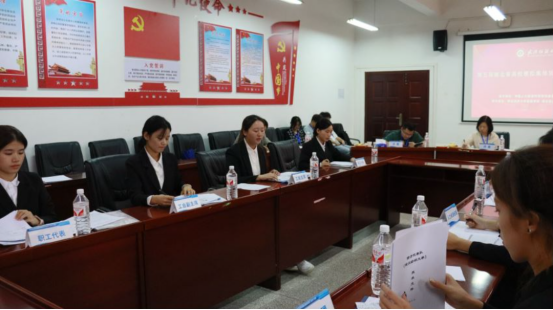 9[ZAIGHP`GI)S61[]HYS~D8