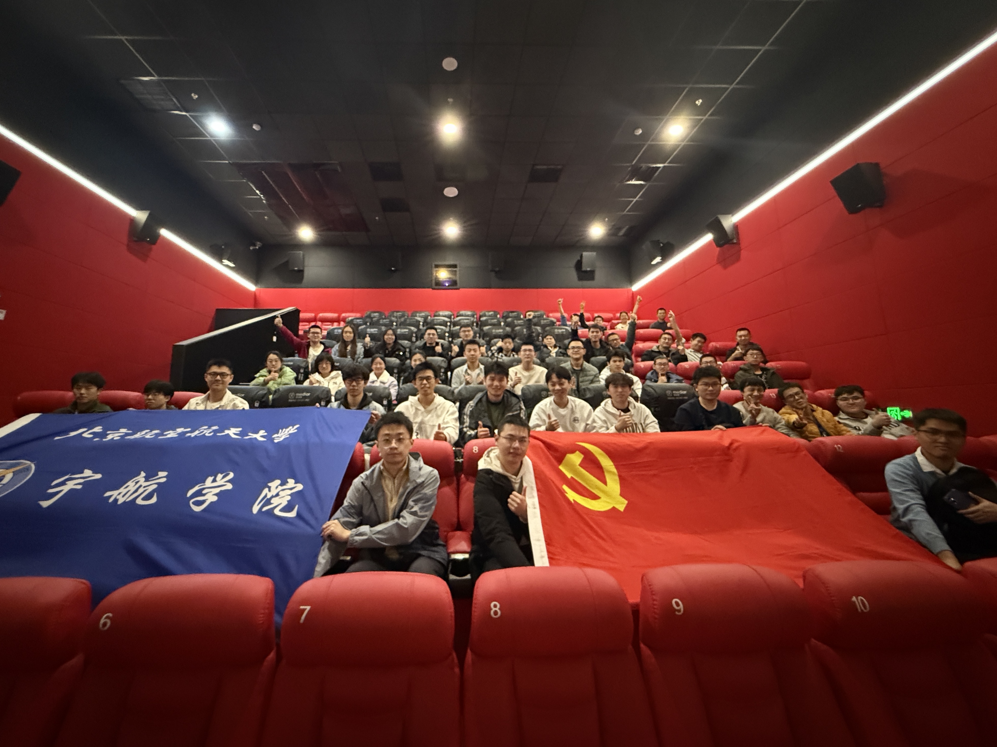 20250312 观影2