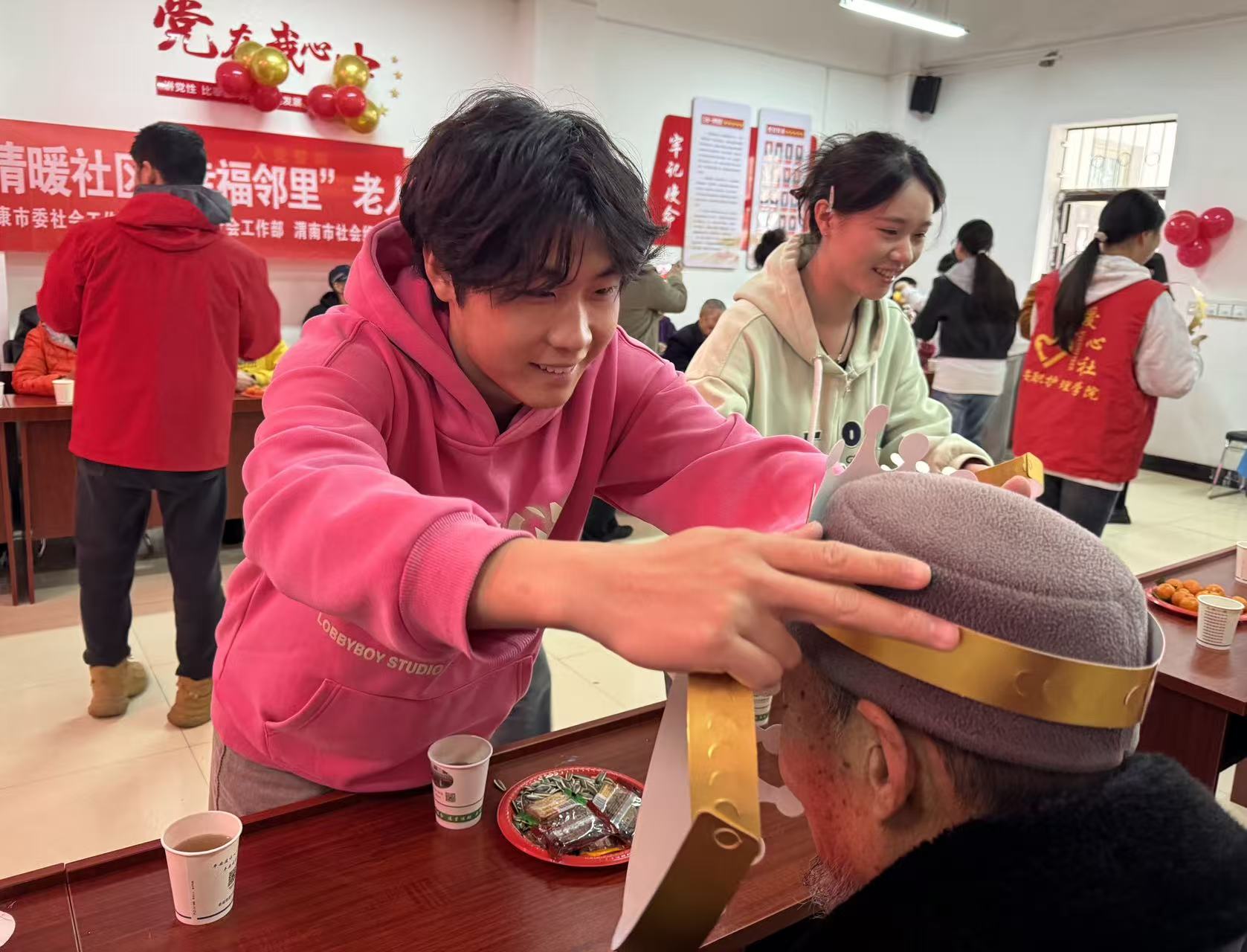 微信图片_20250321165943