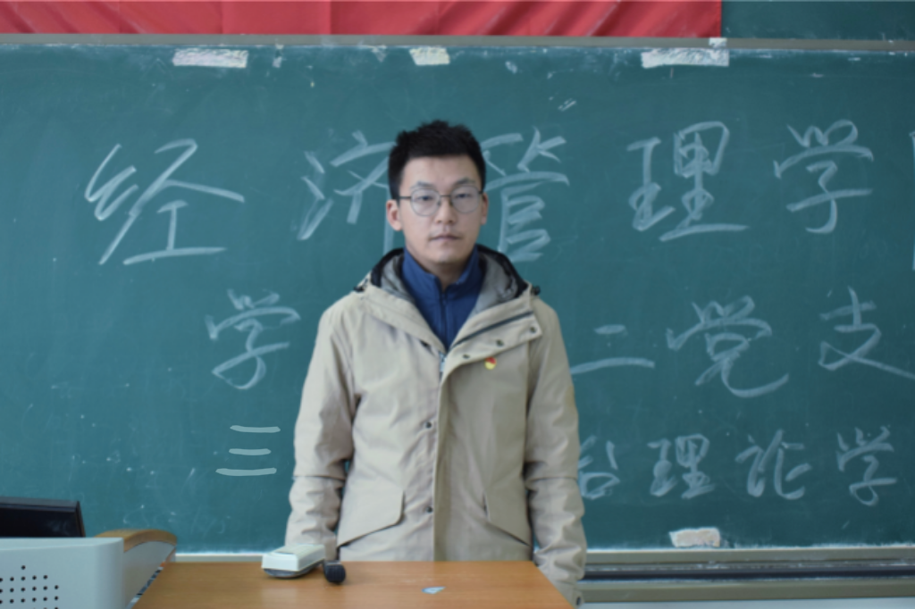 书记讲话