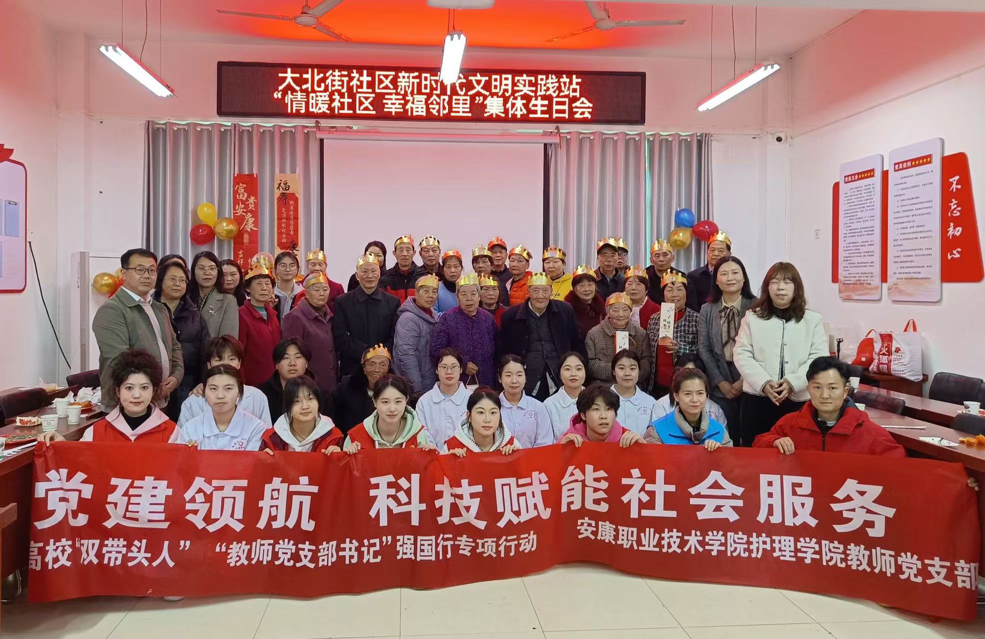 微信图片_20250321165952