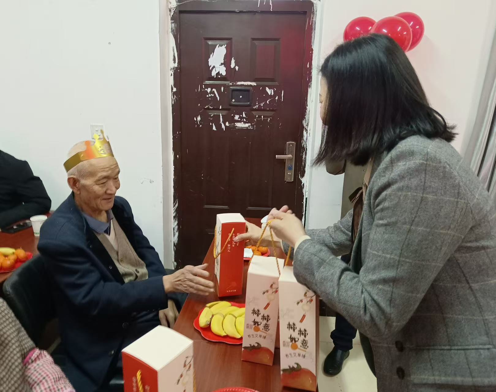 微信图片_20250321165938