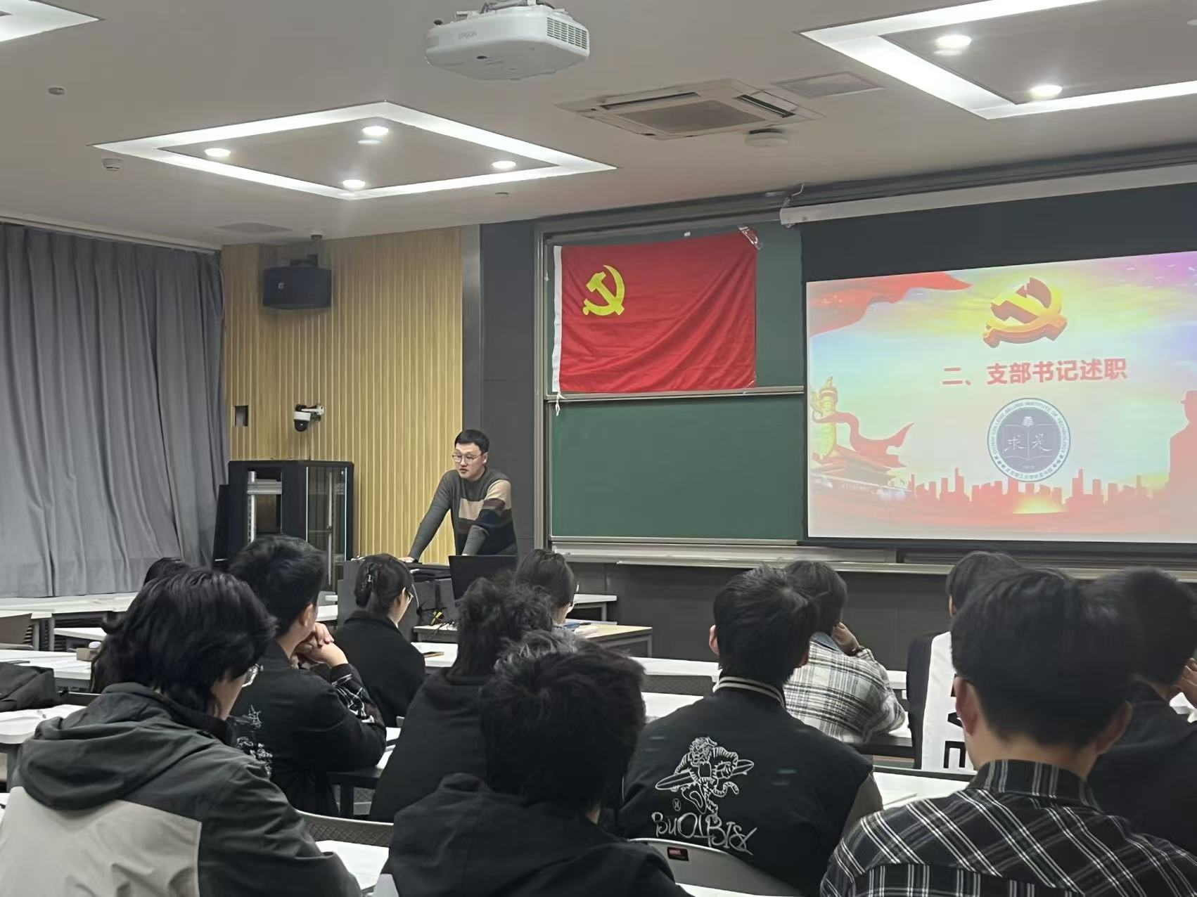 微信图片_20250321133820