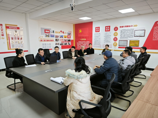 微信图片_20250321092123 微信图片_20250321092123