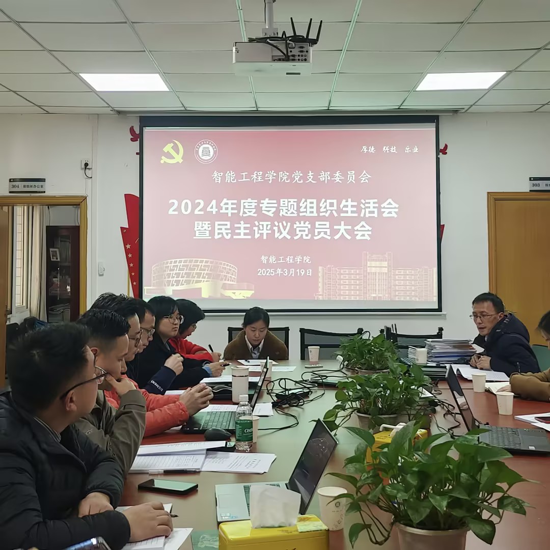 653dd807b1a8b1a59a03102f0ed594df_compress