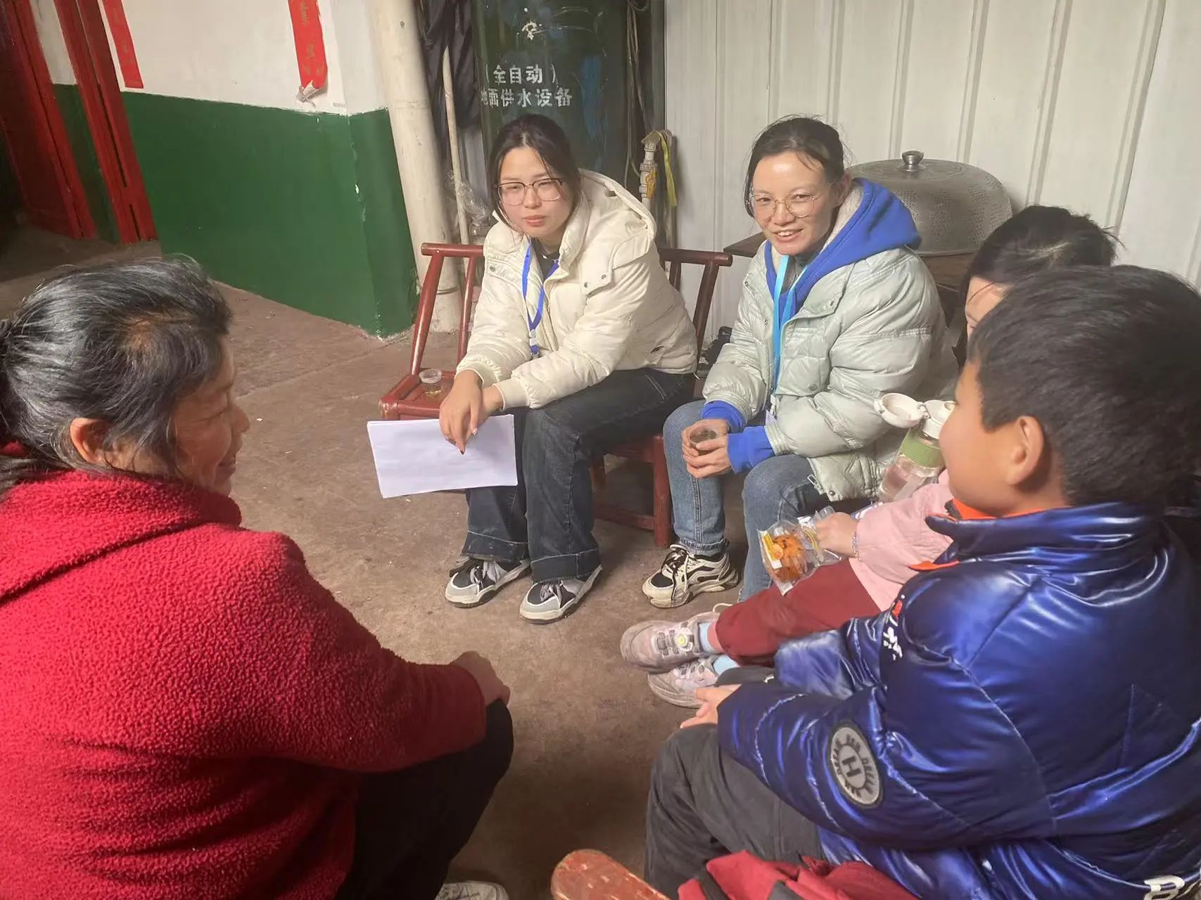 微信图片_20250321163500