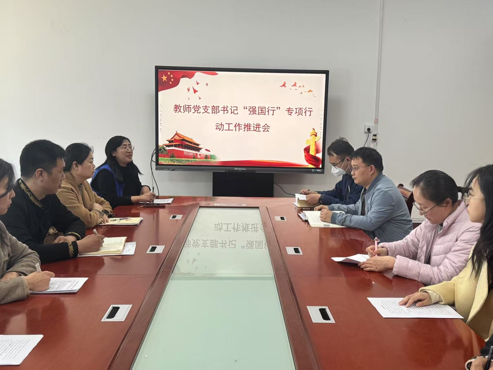 微信图片_20250321175708