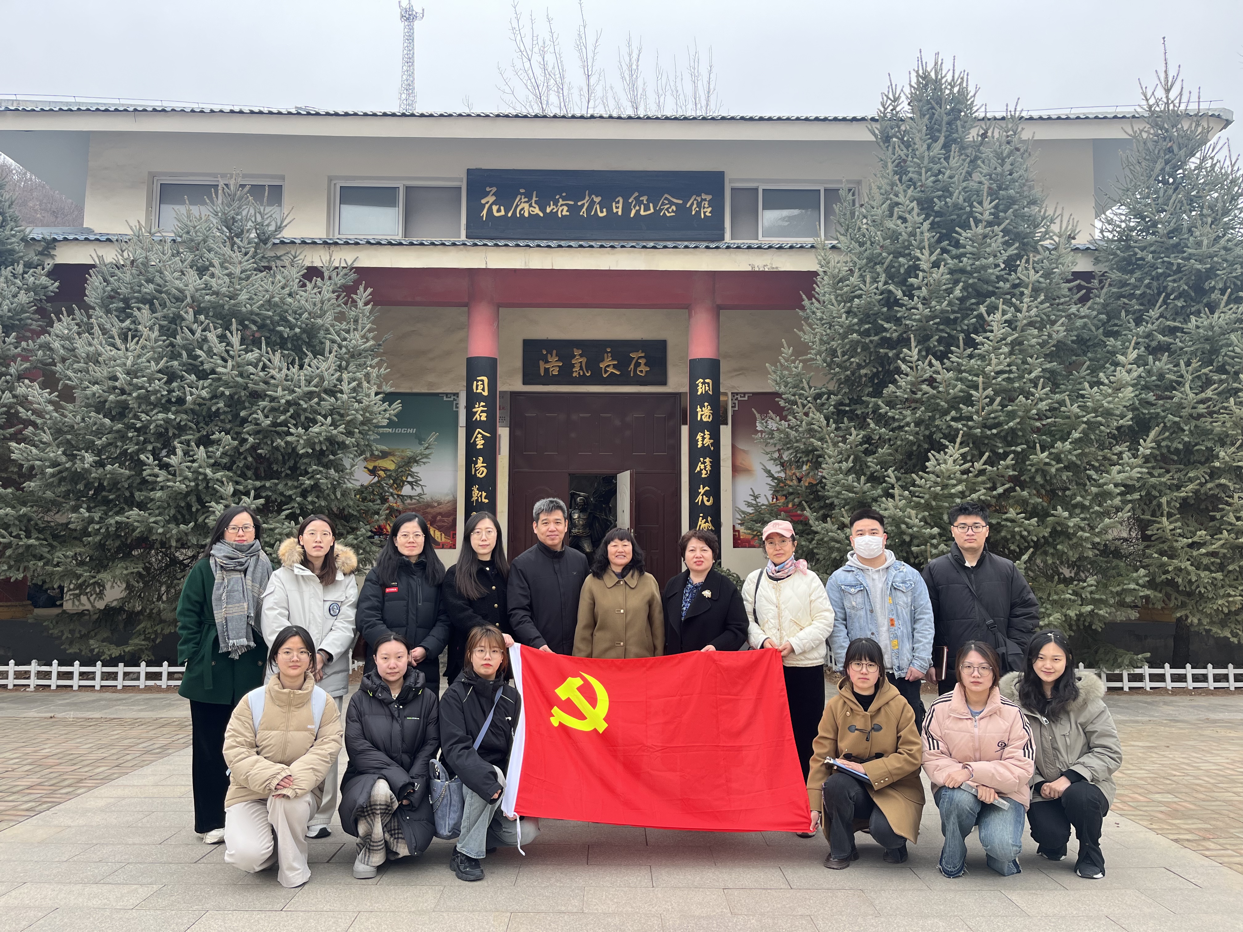 微信图片_20250318095302