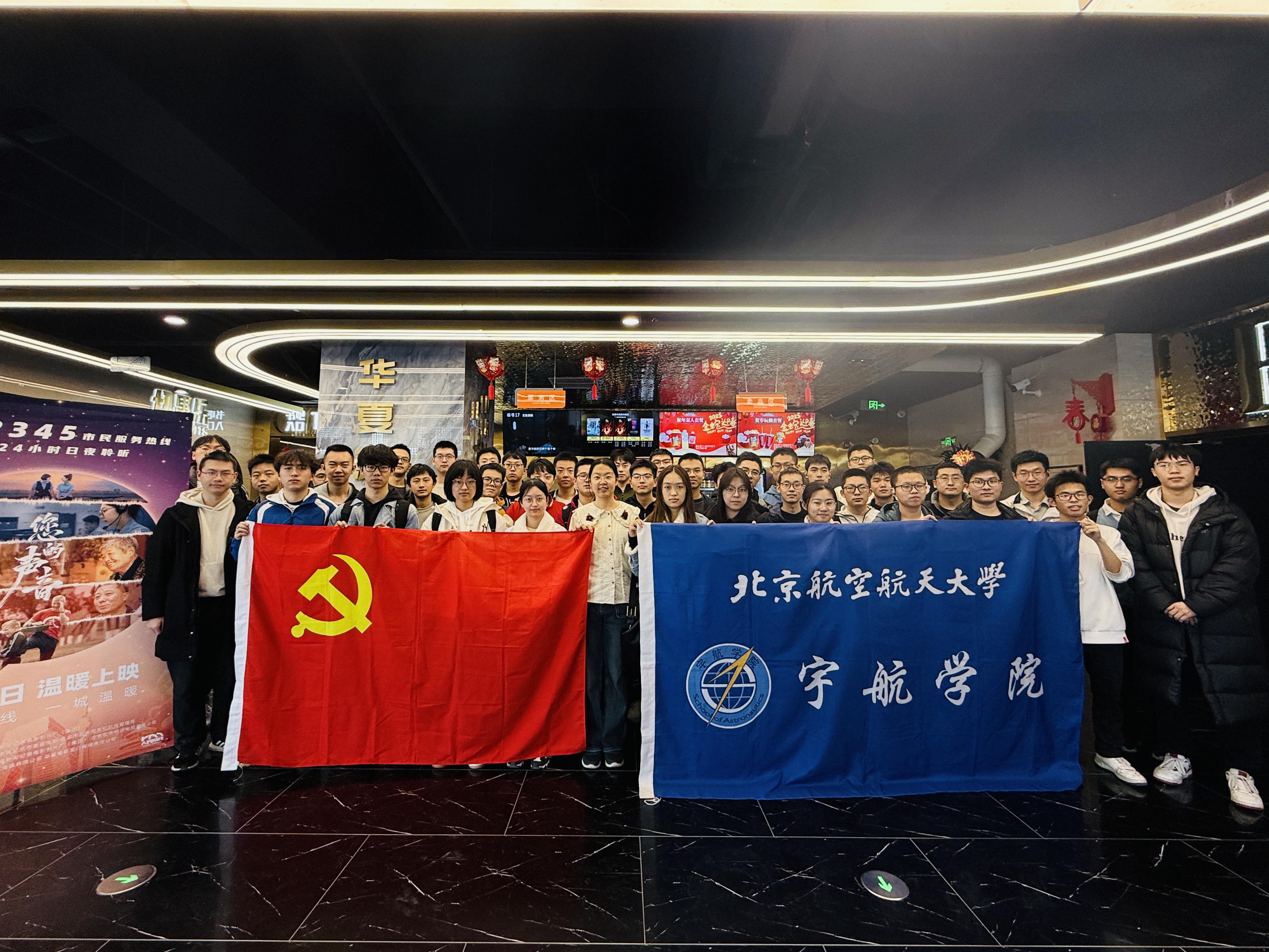 20250312 观影1