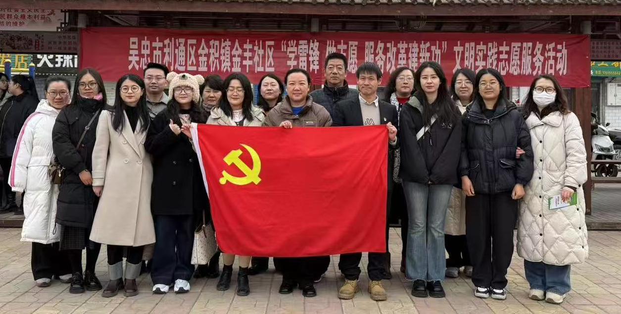 一段后
